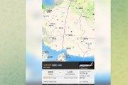 九游电脑版-惊魂迪拜：布勃利克航班刚过伊朗目睹空袭新闻，梅总被迫滞留